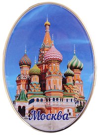 ГС Магнит акриловый 85х63мм Москва СВБ с тиснением