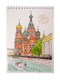 Блокнот А5 "Спас-на-Крови" спираль