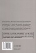 Алексей - 1