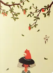 Записная книжка "Cat on the hat", А6, 46 л.