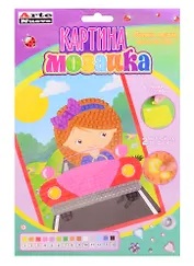 Набор для творчества Arte Nuevo Картина Мозаика Автоледи объемная мозаика из EVA DT-1016-12