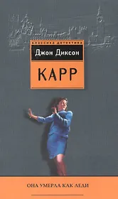 Свастика и орел