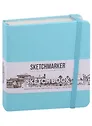 Скетчбук 12*12 80л "Sketchmarker" аквамарин, нелинованн. 140г/м2, слоновая кость, тв.обл.