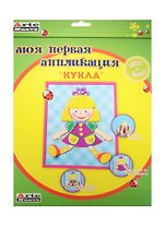 DT-1008-40 Набор Моя первая аппликация Кукла (д/дет. творч.) (3+) (упаковка)