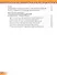 Литература. 8 класс: учебник для общеобразовательных организаций. Углублённый уровень: в 2-х частях. Часть 2 - 2