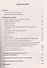 Биология ЕГЭ и ОГЭ. Раздел "Человек и его здоровье". Тренинг. Учебно-методическое пособие - 1