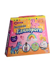 Набор д/творчества The Orb Factory мозайка-наклейки набор "Единороги" 550дет. 05061