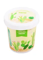 Набор для выращивания Кактус (Hero in desert) (НВ2018-04) (2020)