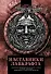 Наставники Лавкрафта. Сборник рассказов - 0