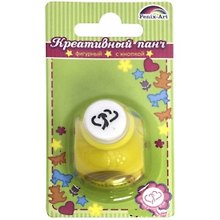 Панч-дырокол кнопочный СЕРДЦА рисунок/10мм, панч/33*26*32мм, желтый, в блистере 45882
