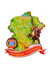 ГС Магнит Чебоксары Карта Памятник Чапаеву (дерево) (7,5 см)
