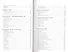 Книга для друзей и коллегТ.1.Профессия-тренер.(В 2-х тт.) - 2