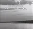 Северный альбом / Northern album - 0