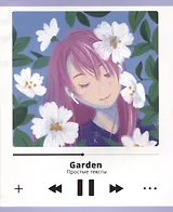 Тетрадь в клетку Listoff, "Простые тексты (Эксклюзив)", 48 листов, в ассортименте