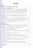 Medical Microbiology, Virology and Immunology. Lecture Notes: textbook - 1