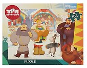 Пазл «Три богатыря и Пуп Земли» 104 элемента, Step Puzzle - 1