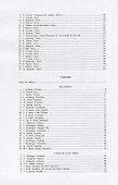 Хрестоматия.4-5 классы.Полифония.Крупная форма - 2
