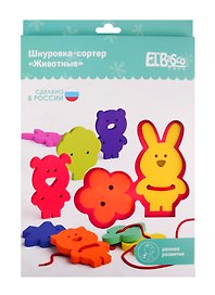Игра-шнуровка «Животные», El’Basco Kids