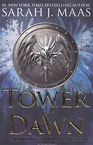 Tower of Dawn