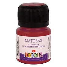 Краска акриловая бордовая 20мл "Декола" матовая, ЗХК