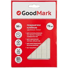 Подушечки клейкие удаляемые, белые, GoodMark, 72 штуки