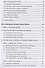 A Students Guide to Writing Research Proposals in the Social Sciences: Руководство по написанию про - 2