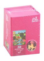 Пазл деревянный Доброе утро DaVICI 50эл