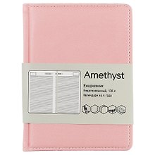 Ежедневник недатированный «Amethyst» А6, розовый, 136 листов, экокожа, Listoff