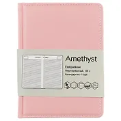 Ежедневник Listoff Amethyst розовый, недатированный, А6
