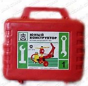 Игрушка, Конструктор Юный №2 в чемодане
