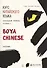 Курс китайского языка "Boya Chinese". Начальный уровень. Ступень II. Учебник - 0
