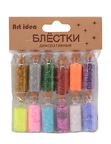 Набор Глиттер в стеклянных бутылках с пробками (ГЛ) (11098500) (12шт) мелкие блестки и полоски