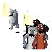 Папка-уголок A4 "Жил-был Пёс" пластик, ассорти, Erich Krause