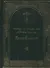 Службы на каждый день Страстныя седмицы. В 6-ти томах. Понедельник. Вторник. Среда. Четверг. Пяток. суббота (комплект из 6 книг) - 0