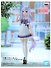 Фигурка Аниме Девушки пони Umamusume Mejiro McQueen BP18592P (18см) (BNS1402) - 1