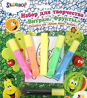 Набор для творчества HOBBY Витраж Фрукты (899002) (блистер)