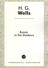 Russia in the Shadows