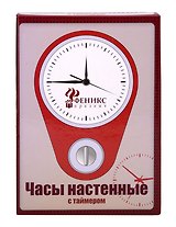 Сувенир, Феникс, Кухонные настенные часы "Печенье" 16*5*23см