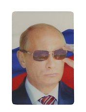 Магнит, АКМ, стерео-варио Путин в очках, 02-34-P2