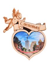 Магнит Архангельск Ангелочек Достопримечательности города вид 3 (7,5 х 7,5 см.) (хдф)