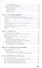 Биогеография. Учебник - 2