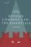 Russian company law: the essentials - 0