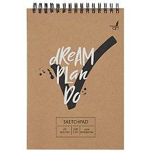 Скетчбук 140*200 20л "Dream and Do" акварельн., с перф., 200г/м2, обл крафт рельеф. краска, евроспираль