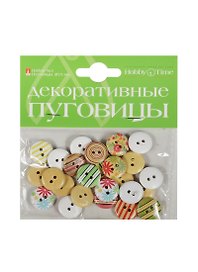 Пуговицы декоративные «Набор №2», 15 мм, Альт