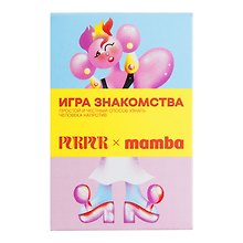 Настольная игра «Знакомства», Purpur, 18+