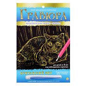 Набор для творчества Рыжий Кот. Гравюра в конверте «Британский кот», А4, золото