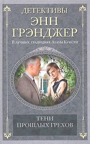 Фоторамка из стекла для фото 10х15 (26393)