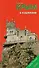 Крым в кармане Путеводитель (мWelcome) Коваленко - 0