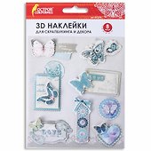 Наклейки бумажные объемные для скрапбукинга и декора Бабочки, 8 штук, ОСТРОВ СОКРОВИЩ, 662270 - 0