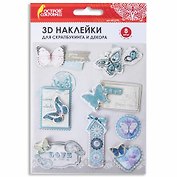 Наклейки бумажные объемные для скрапбукинга и декора Бабочки, 8 штук, ОСТРОВ СОКРОВИЩ, 662270